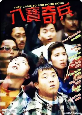 柔软的按摩
