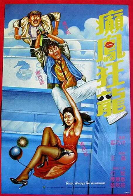 legs japan官网