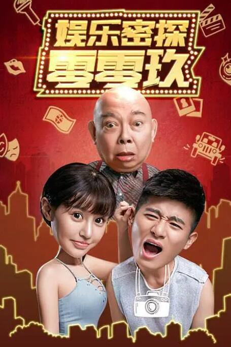 久久99久久99精品免观看