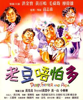 国产精品一区而去