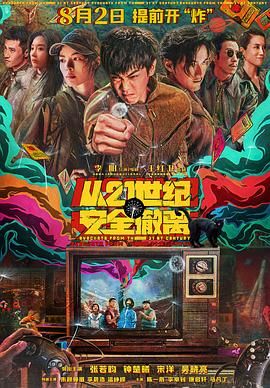 在线中文字幕第一页