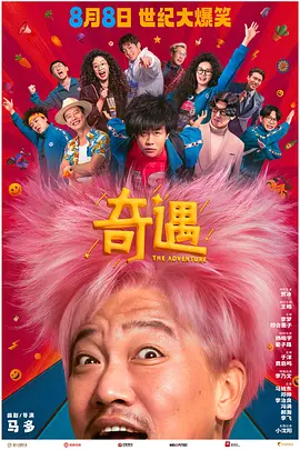 日韩在线三区