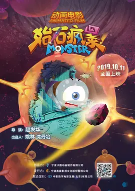 av一区二区三区在线播放