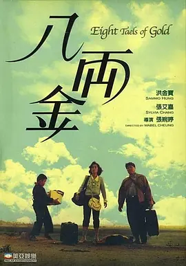 亚洲精品综合一二三区在线