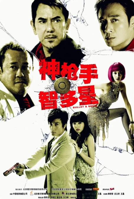 舒淇metcn裸体
