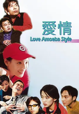 性吧首页