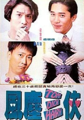 久草色视频