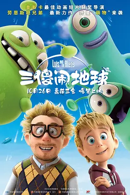 欧美日韩中文在线观看