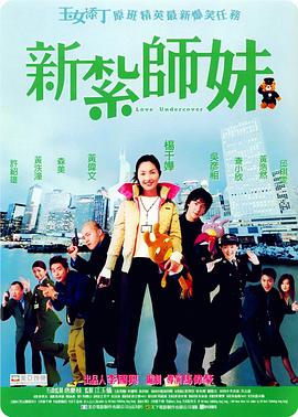 丁香五月好婷婷深深爱
