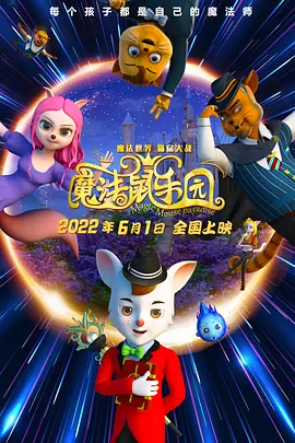 亚洲国产v