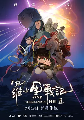 多p混交群体交乱嗯啊动图