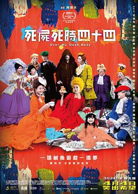 一级特黄牲大片免费视频