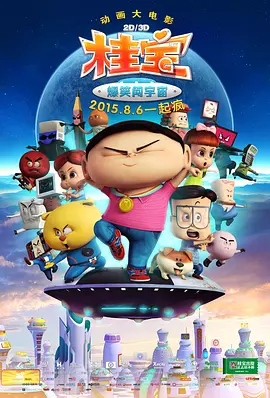 亚洲最新色图
