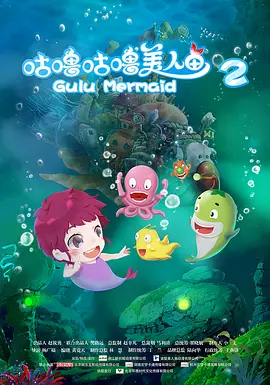 大众浴室洗澡间女士洗澡间