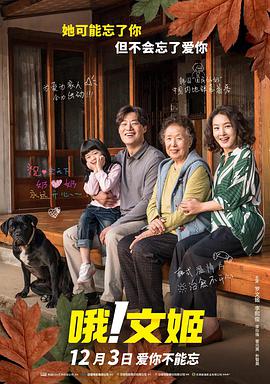 91av视频播放