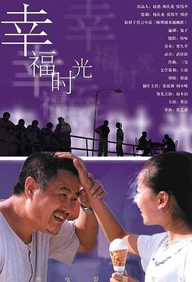 美容室特殊服务3