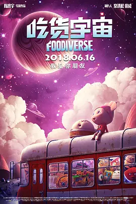 欧美一级www