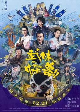 操操人