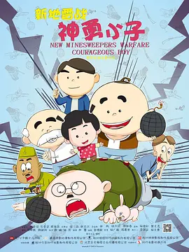 精品影视av免费