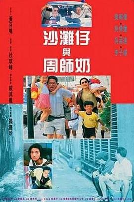 国产精品线在线精品国语