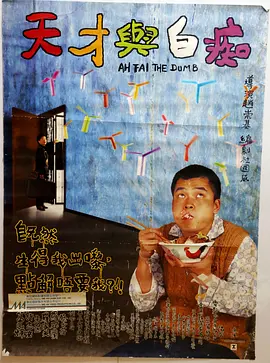 黄色一级片段
