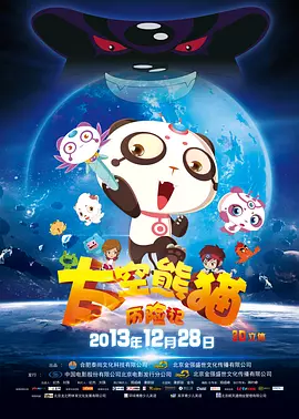 亚洲国内精品久久
