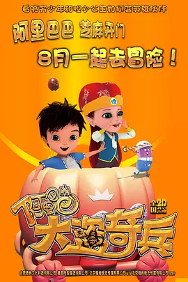 在线观看国产一区二区三区99