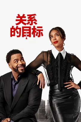 五月婷婷狠狠干
