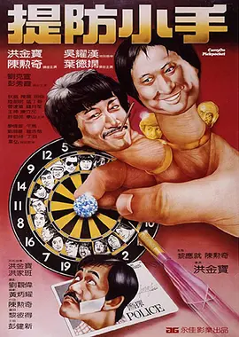 国产一卡2卡3卡四卡国色天香