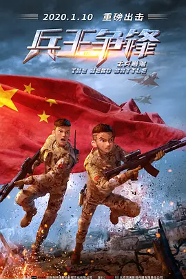 欧美日韩视频在线第一区