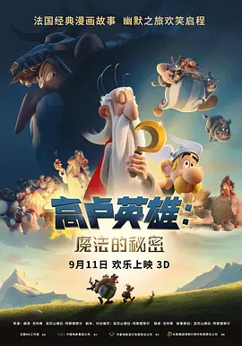 在线晚上看的你明白的