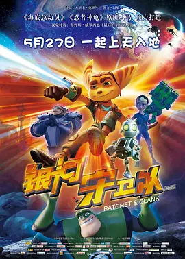 日本免费一二区