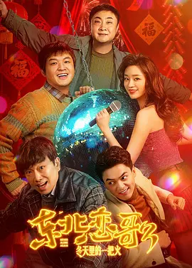 亚洲网在线