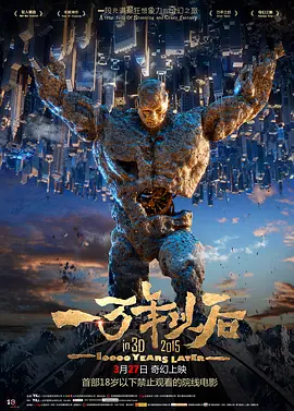 午夜免费福利视频