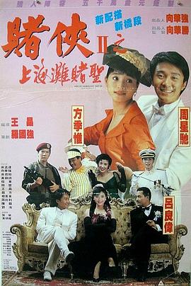 伊人久久天堂