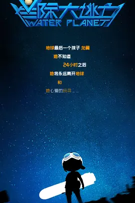 宝贝把腿开大让我添添视频