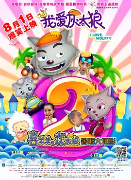 aaaaaa精品视频在线观看