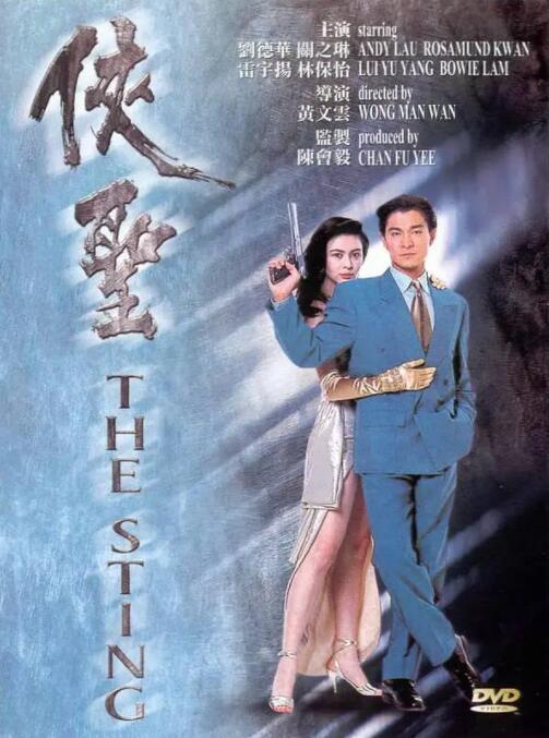 我的姐姐是模特
