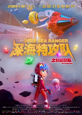 美国性xx