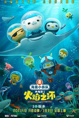 年轻的嫂子5