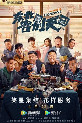 午夜视频在线观看国产www