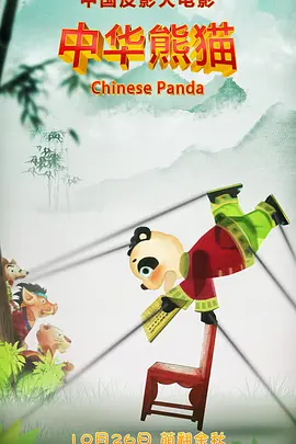 青柠视频在线高清完整视频