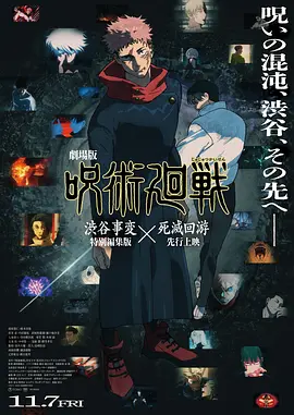 大屁股的女朋友