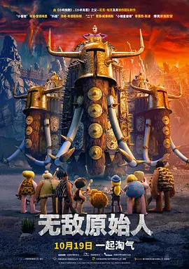 夜夜躁狠狠躁夜躁2021