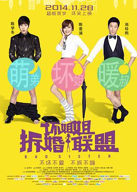 精品国产高清a毛片