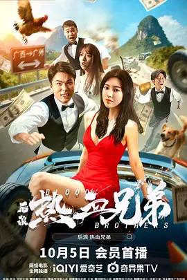 凡人修仙传动漫在线免费观看