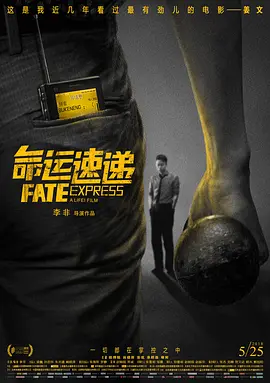 肉动漫在线播放