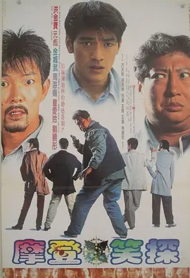 色鬼综合网