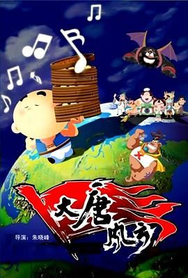 黄色在线观看国产