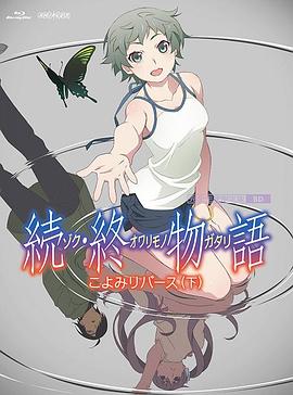18国产精品福利片久久婷